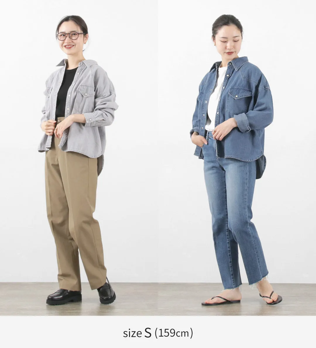 REMI RELIEF / SHORT DENIM WESTERN SHIRT